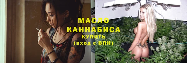 скорость mdpv Бронницы
