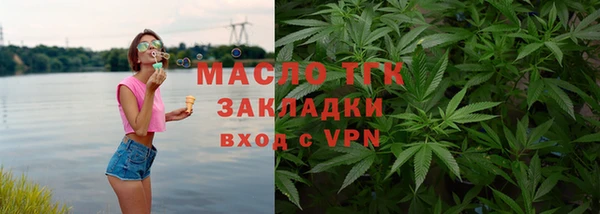 кокаин Струнино