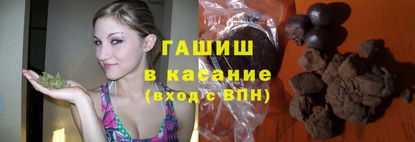MDMA Premium VHQ Строитель