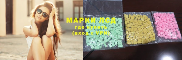 скорость mdpv Бронницы