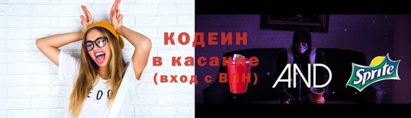 скорость mdpv Бронницы