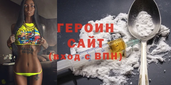 скорость mdpv Бронницы