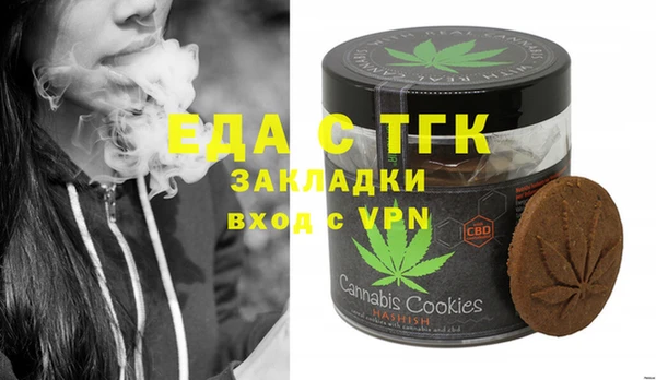 марки nbome Бородино