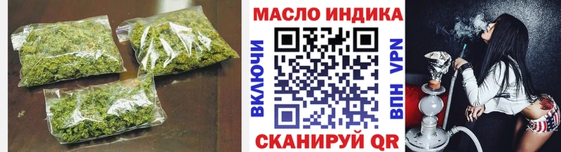 ТГК вейп  Можайск 